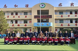 2024年|九毛九集團“亮堂護眼教室”計劃走進甘肅禮縣，守護兒童視力