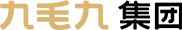 九毛九集團(tuán)
