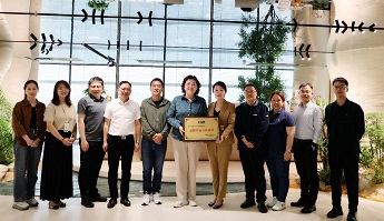 九毛九與CQM方圓開展交流座談 共探合作新篇